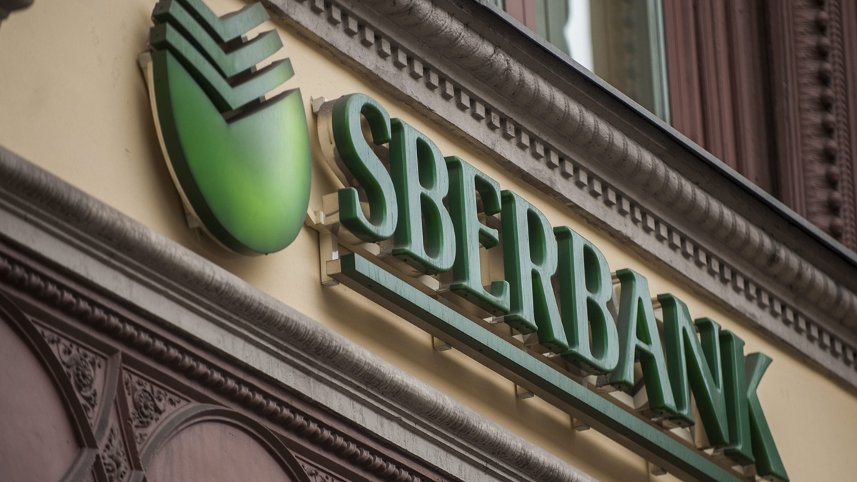 Kiemelő fotó - A Magyar Államkincstár közleménye a Sberbank Magyarország Zrt. ügyfelei számára