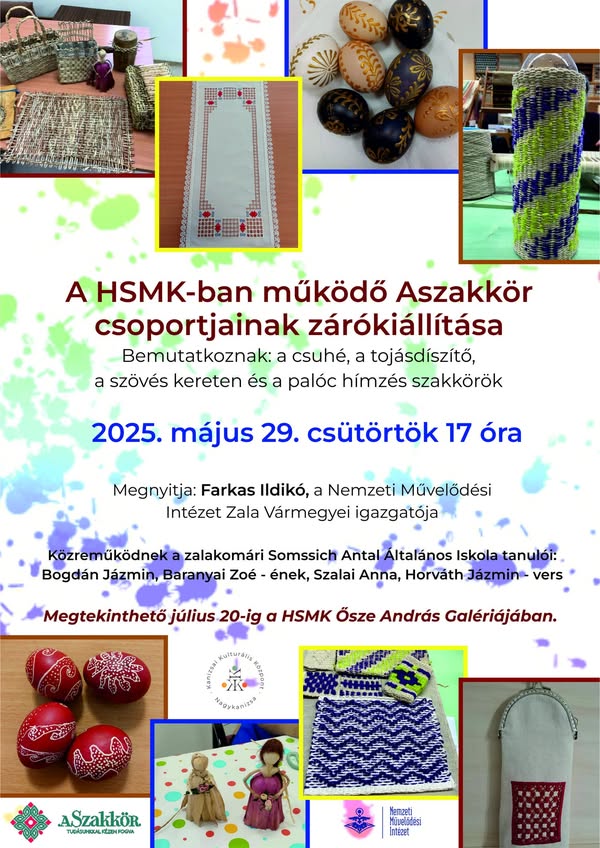 Kiemelő fotó - A HSMK-ban mûködõ Aszakkör csoportok zárókiállítása (május 29.)
